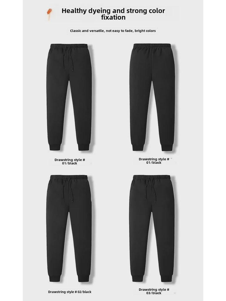 Men's Korean Style Lambskin Pants: Autumn/Winter Warm, Velvet-Lined, Thick, Straight-Cut, Casual, Trendy.