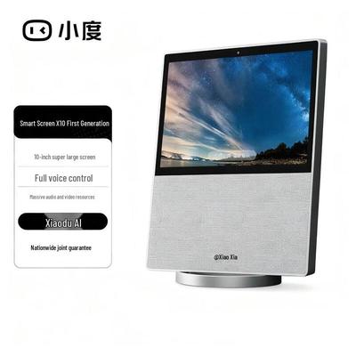 Xiaodu Smart Display X10 AI Reproduktor Čínská zástrčka (adaptér součástí dodávky)