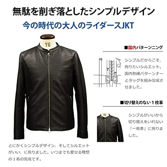 LIUGOO Genuine Leather Single Rider Jacket LIUGOO SRS12B S Size Dark Brown Men's