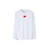 Sweatshirt Fall Men's White 152250401-1