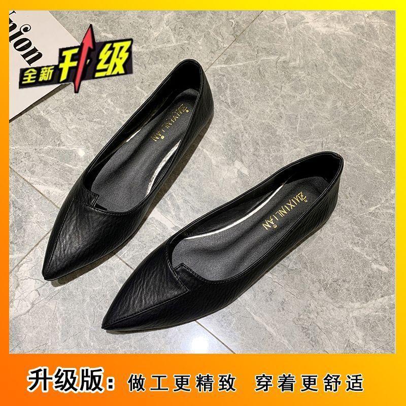 Retro versatile soft-soled single shoes women's flat-soled 2025 new four-season shoes pointed shallow mouth comfortable professional work shoes