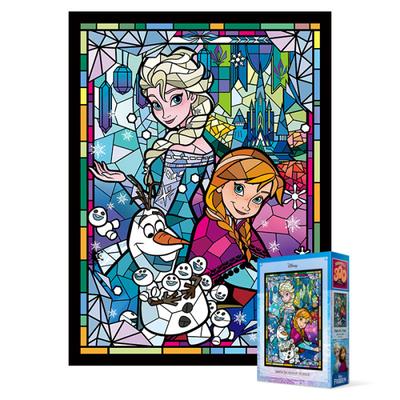 300 Piece Jigsaw Puzzle - Frozen 2 Snow Queens, Popular Korean Puzzle