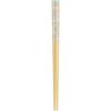 KA30302 Sumikkogurashi Chopsticks of (Set 3)