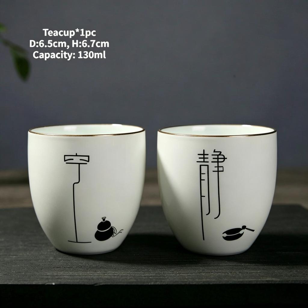 Jade Porcelain Kung Fu Teacups 2 Pcs Set, Creative Pattern Tea Espresso Wine Cups, Household Ceramic Teaware, Drinkware