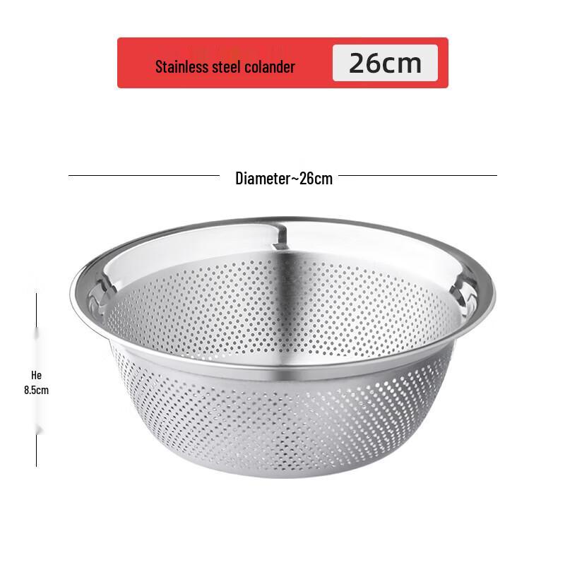 MIAOQIAO 304 Stainless Steel Multi-Purpose Kitchen Bowl