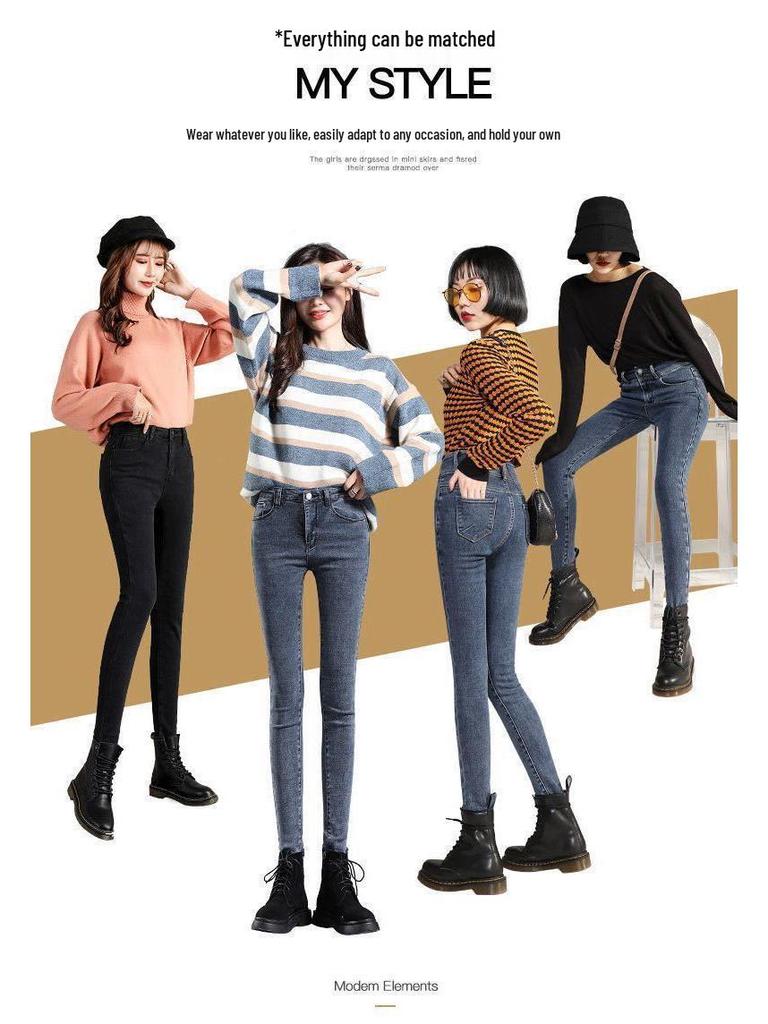 Jeans skinny taille haute doublés polaire pour femme Hiver 2025