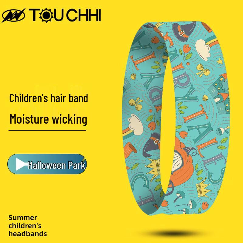 Breathable Kids Sports Headband - Halloween Park Edition (2-Pack)