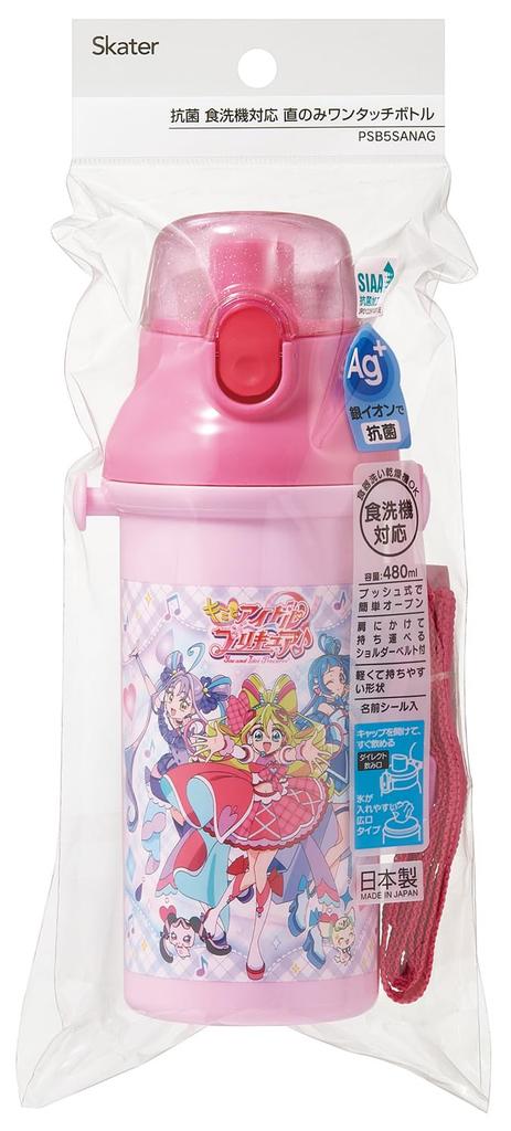 Skater Children's Water Bottle, 480ml, Direct Drinking, Plastic, One-Touch Operation, Dishwasher Safe, Made in Japan, Kimi to Idol PreCure, Girls',