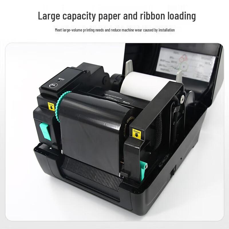 TSC Desktop Thermal Transfer Barcode Label Printer CN plug (adapter included)