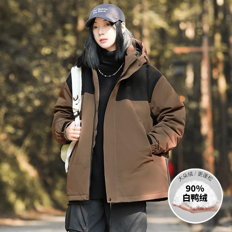 

Men s windproof down jacket jacket couple male and female Korean version athleisure trend down warm loose top men 5XL