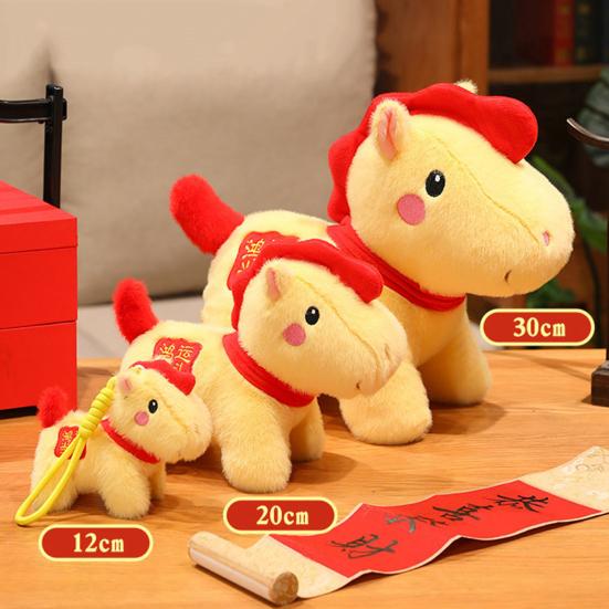 Horse Doll Auspicious Year of The Horse Blessings PP Cotton Filling Doll Zodiac Horse Theme Home Decor