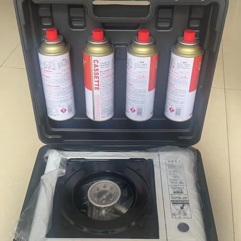 Zichu Portable Cassette Gas Stove