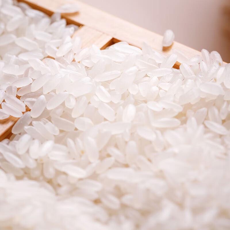 Jinggong No.1 Wuchang Organic Fragrant Rice