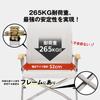 ICECO reclining quality load capacity 265 1600D A7075 aluminum alloy back for indoor use Low-style 4-stage high-back chair, 10-year guarantee, kg,