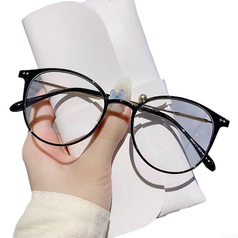 Eye Protection PC Glasses Slimming Glasses Frames Comfortable Fit