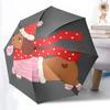 1pc Christmas Dog Automatic Folding Umbrella, 8-Rib Durable Iron Frame, Compact Travel Umbrella for Women & Men 011