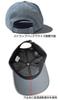 Columbia Lachs Pfad Kappe Logo UPF50 UV PU5771 - Stickerei, Omni-Shade, Schutz, Angeln, Camping,