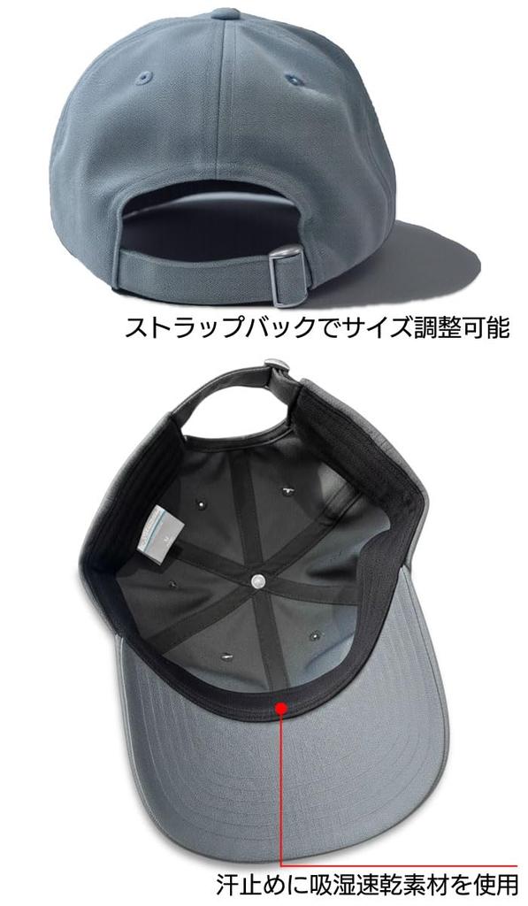 Columbia Lachs Pfad Kappe Logo UPF50 UV PU5771 - Stickerei, Omni-Shade, Schutz, Angeln, Camping,