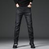 Jeep Men's Fleece-Lined Straight-Leg Jeans