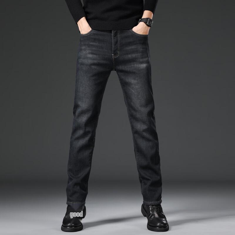 Jeep Men's Fleece-Lined Straight-Leg Jeans
