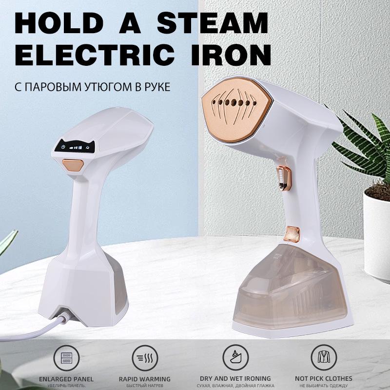 Portable Dual-Use High-Power Handheld Garment Steamer and Electric Iron
