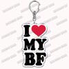 Custom I Love You My Fictional Boyfriend Awesome Girlfriend Keychain Emo Boys Hot Wife Mom Dad Key Ring Keychains Bf Gf Gifts
