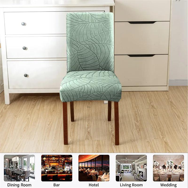 Solid Color Seat Covers 1Pcs Leaf Jacquard Chair Covers Removable Stretch universal Chairs Cover for Dining Room Hotel Banquet