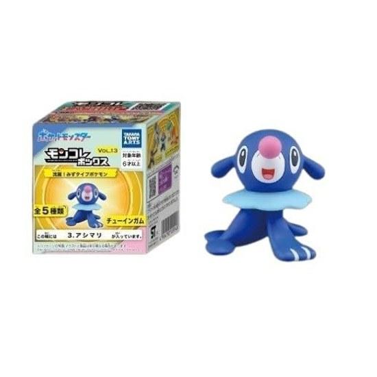 Pocket Monster Moncolle Box Vol. 13 Elegant Water Type Pokémon Complete Set 5 Types