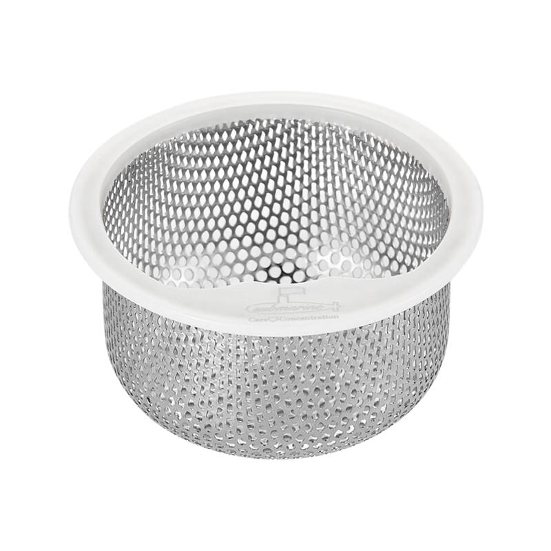Submarine Kitchen Sink Strainer Basket Filter