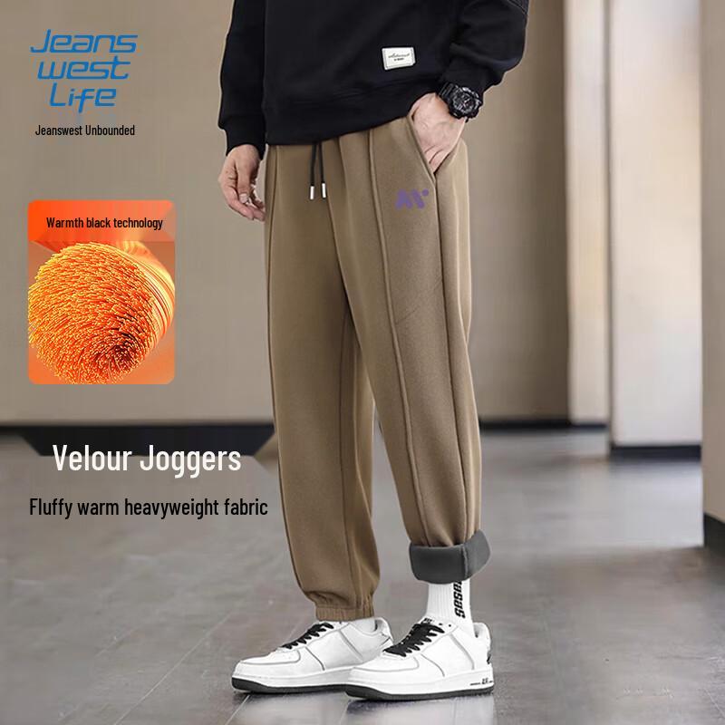 

JEANSWEST LIFE Мужские теплые джоггеры из шенилла L