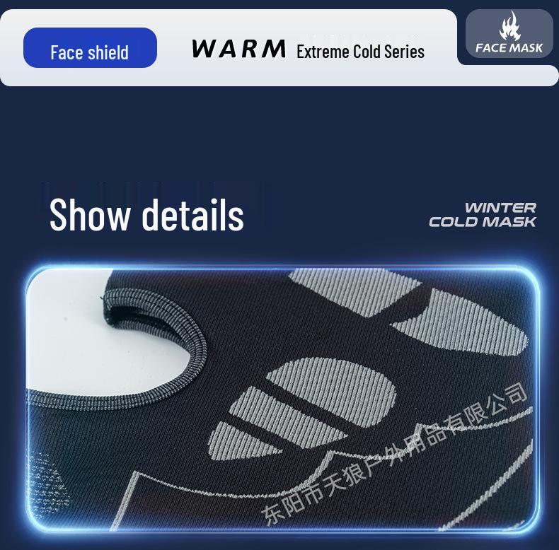Winter Motorcycle Mask: Warm, Thick, Breathable Neck & Head Cover for Riding, Skiing, Mountaineering, Fishing.