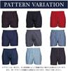 Y's factory Men's Knit Trunks, Set of 3 or 4, Button-Front, Checkered or Printed, Breathable, Moisture-Wicking, Quick-Drying, [Random 3-Piece Set, Siz