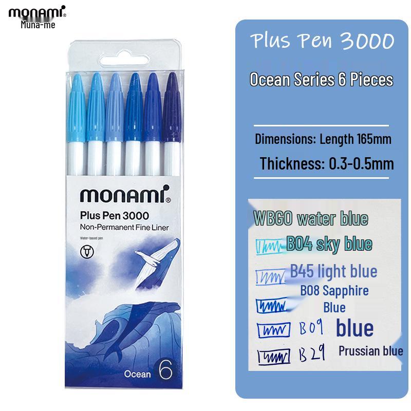 Mona Mei Plus 2022 Water-Based 60 Color Fiber Pen Set - White Barrel Liner Pen