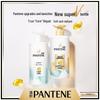 Pantene Amino Acid Silky Smooth Shampoo