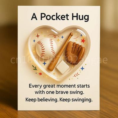 Heart Shaped Baseball Pocket Hug with Inspirational Gift Cards Football Soccer Pocket Hug Gift for Friends Family Colleagues
