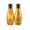Ginger Travel Hair Care Set
