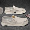 Mens Slip-On Casual Sneakers Breathable Mesh Upper Flat Sole Low Cut