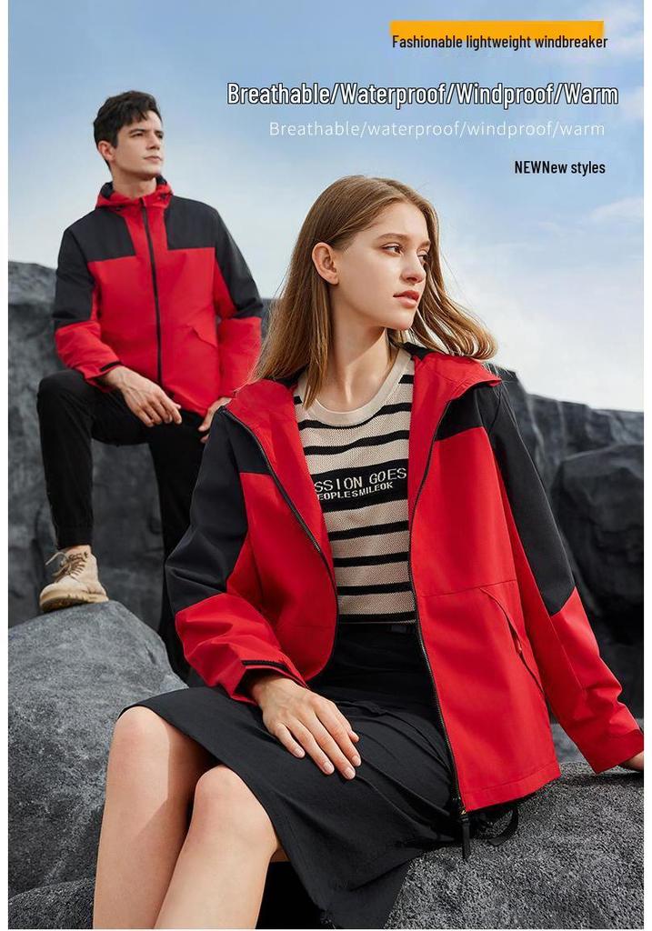 Unisex Thin Shell Windbreaker: Casual Outdoor Jacket for Hiking, Mountaineering, and Autumn Cycling.