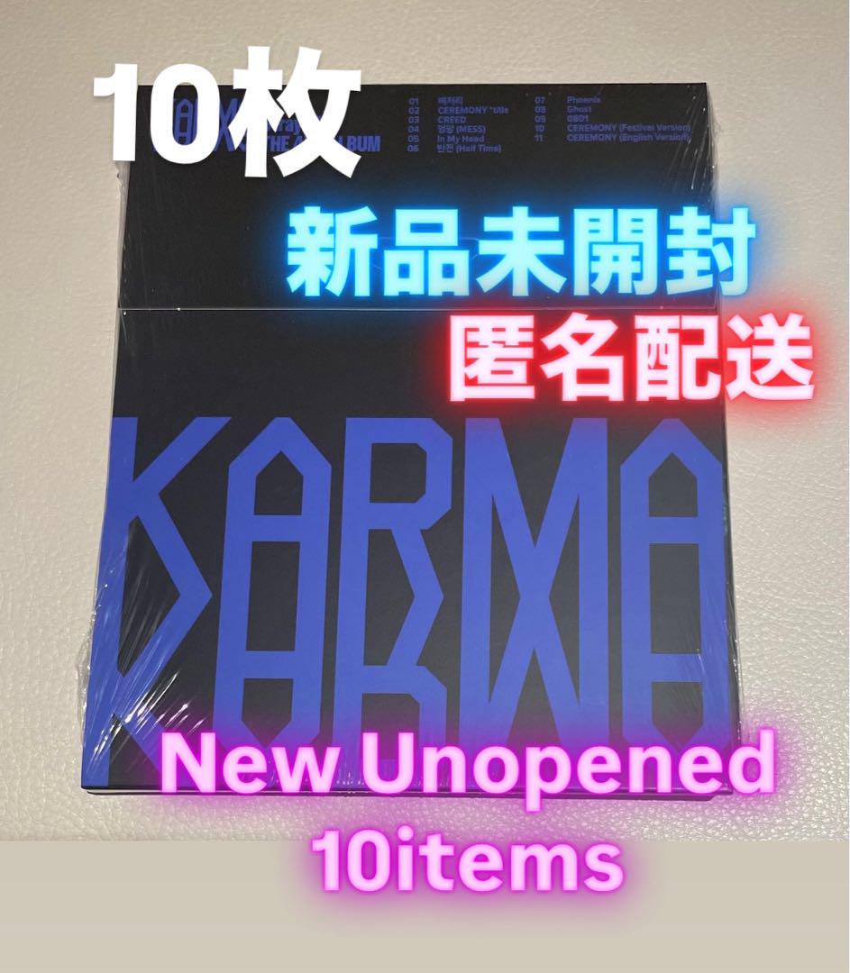 

[USED] 8 types of flyers included straykids karma compact ver. 10 sheets