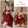 Women's Satin Lace Push Up Padded Sleep Dress with Robe Lounge Set