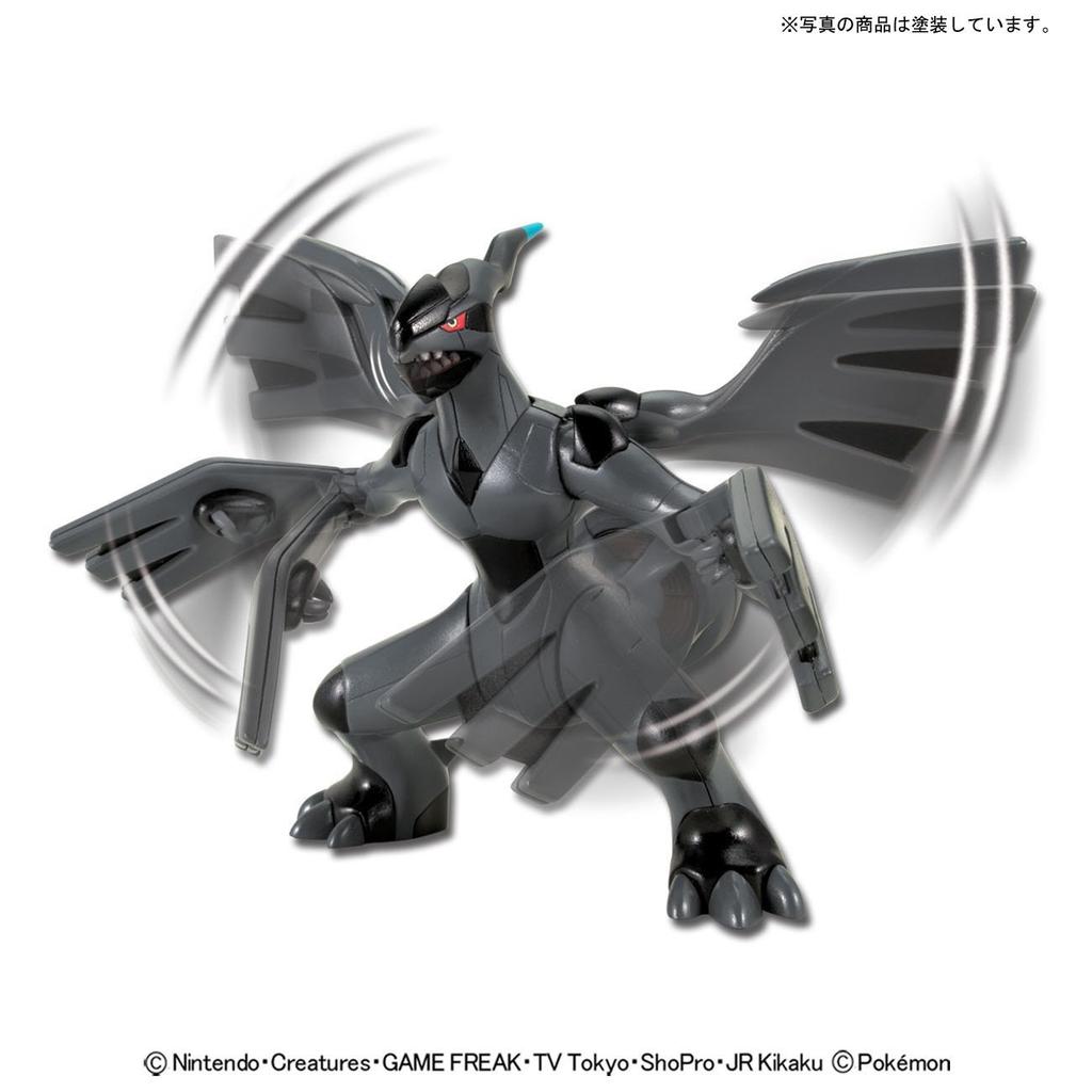Pokemon Plastikový model Kolekce Vyber Série Zekrom