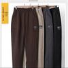 2026 Spring & Autumn Chenille High-Waisted Elastic Casual Pants for Middle-Aged & Elderly Women