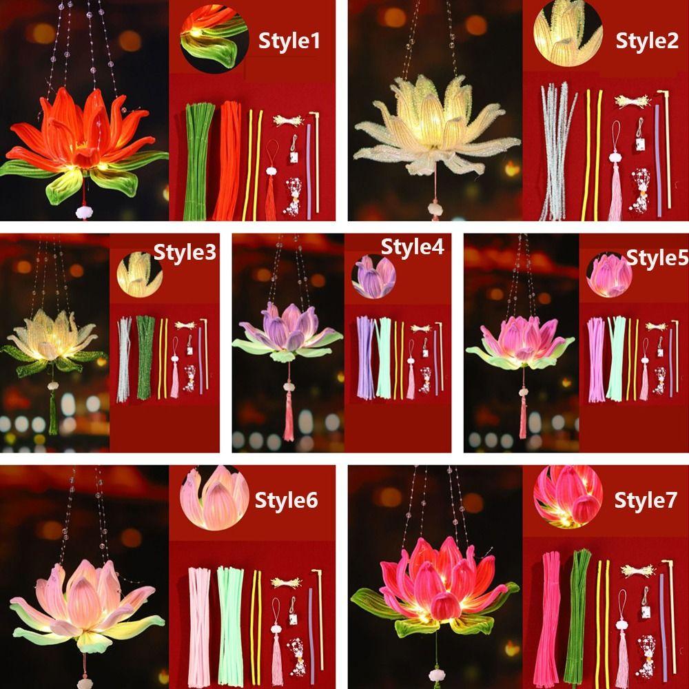 Chinese Style Lotus Lamp Twist Stick Handmade DIY Mid-Autumn Glowing Lantern Children Gift