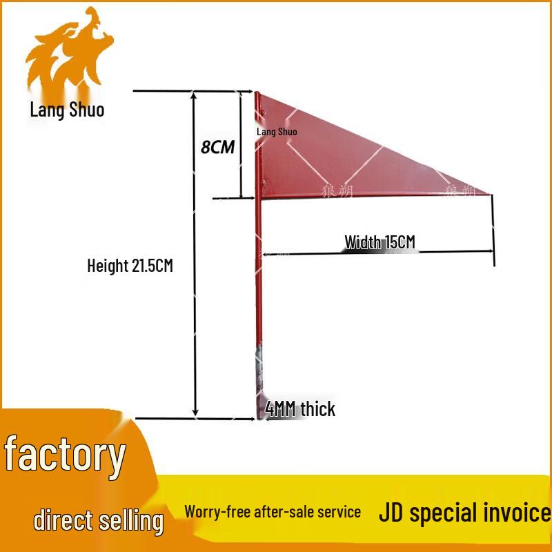 Wolfshuo Steel Outdoor Competition Marker Flags