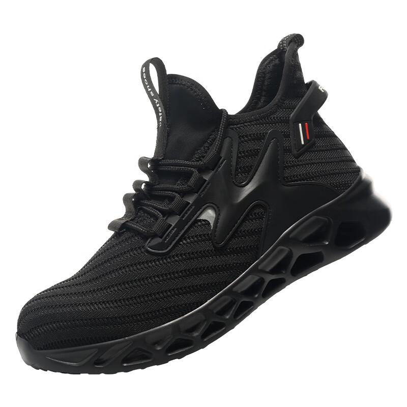Bofuniao Lightweight Steel Toe Mesh Safety Work Shoes 46