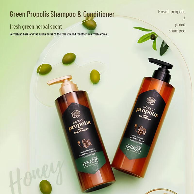 Aekyung Kerasys Propolis Green Haarpflege-Set