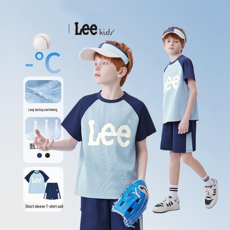 Lee Kids  Cool-Touch Anti-Bacterial Polo Set 140