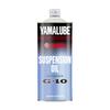 Yamalube Suspension & Fork Oil G-10 1L 90793-38042