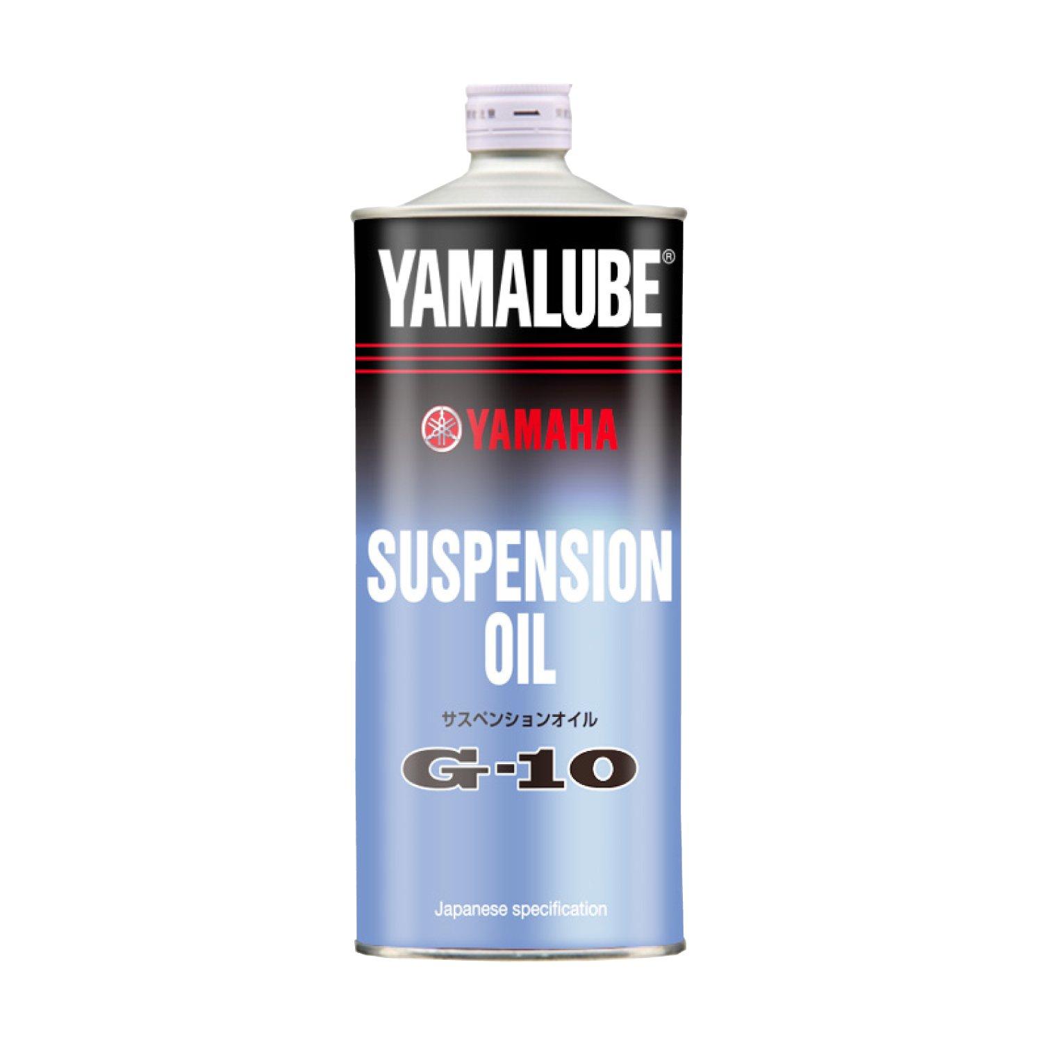

Yamaha Yamalube Suspension & Fork Oil G-10 1L 90793-38042