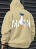 Nordic Greeting MOIN Cartoon Seagull Graphic Men Hip Hop Sports Hoodie Soft Loose Leisure Athletic Top